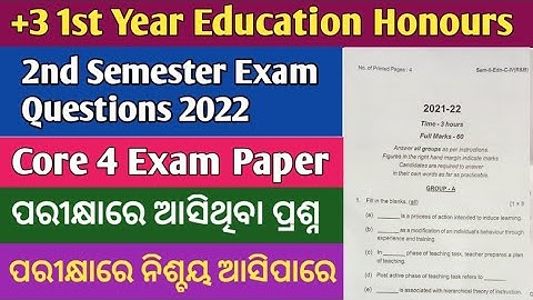 +3 2nd Semester Education Honours Questions Paper 2022 ll Core 4 ll Education Honours Questions 2022