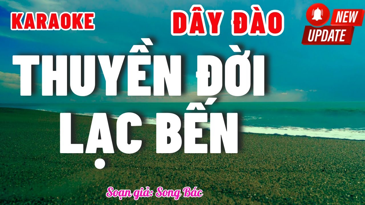 Karaoke Vọng Cổ Thuyền Đời Lạc Bến Dây Đào | Những Bài Hát Hay