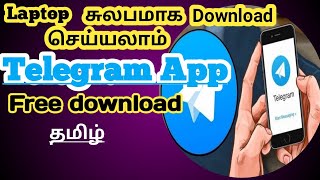 How to download and instal Telegram App for Laptop & Pc Tamil 2021 | Easy way to telegram App instal