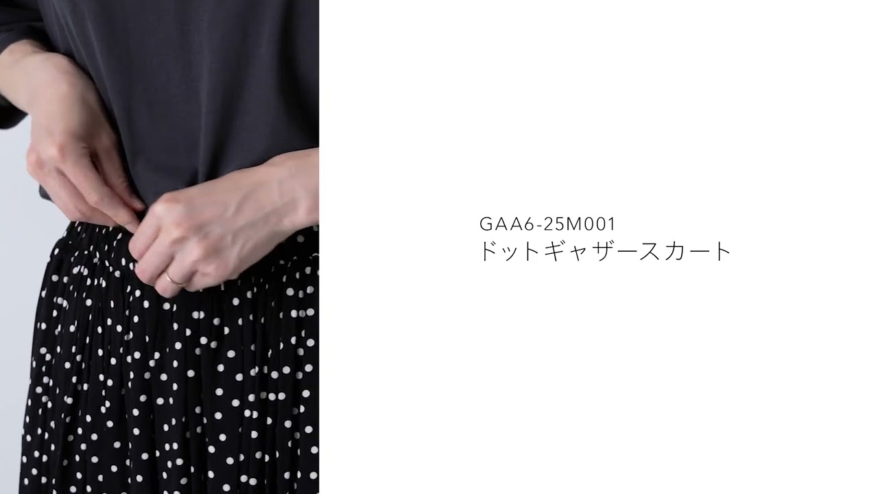かぐれ ドットギャザースカート 楽天市場】ドットギャザースカート／かぐれ（kagure） : 丸井