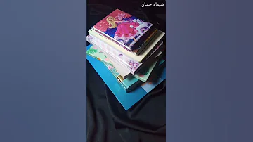 10استخدامات للدفاتر الفارغة 