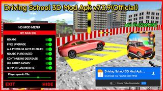Driving School Mod Apk Simulator Sim Real Vip All 2017 Evo Cars Car 2016 Unlocked screenshot 1