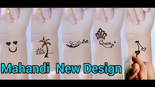 Vary simple easy Mahandi Design For Hand ll Stylish mahandi Design// Mahandi Design//Mahandi New ll