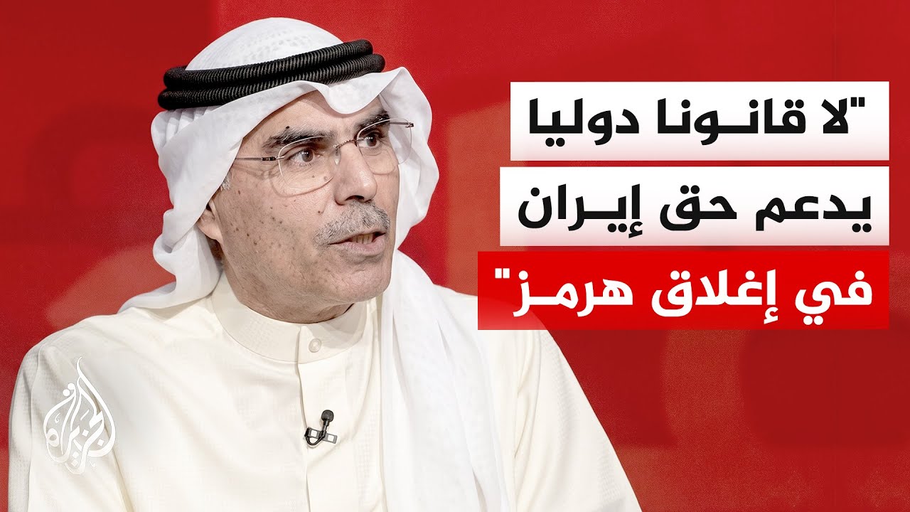 �������: ����� ���� ���� ������ ����� ��� ����� ������� ���� ���� �� ���� ������
 - نشر قبل 9 دقيقة