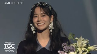 AND COUTURE｜ヒロマツホールディングス presents TGC 広島 2025