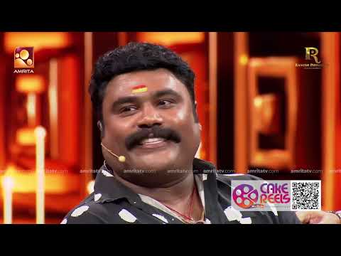 മണിച്ചേട്ടനെ അനുകരിക്കുന്നതിൽ മണിചേട്ടന് ഏറ്റവും ഇഷ്ടമുള്ള വെക്തി, രെഞ്ചു ചാലക്കുടി