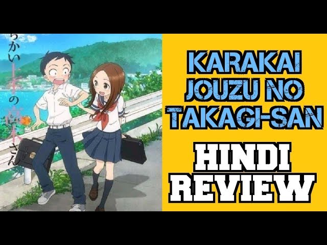 Anime Hajime Review: Karakai Jouzu no Takagi-san 2 - Anime Hajime