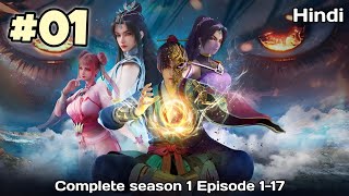 Martial Peek Season 1 Episode 1-17 Explained in Hindi || Ali Explains Max @explainerali-Official