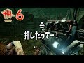 ジェイソンから逃げるゲームが怖すぎた　dead by daylight #6
