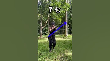 9 Basic Katana Strikes #kenjutsu #sword #training