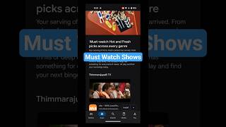 Watch Your Fav Shows #playstore #pixel #android #shorts #ytcreate #madebygoogle