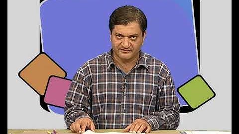 Theorem; The Median Of A Triangle Divides It Into Two Triangles Of Equal Area