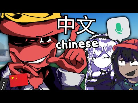 一個英文白癡去教外國人學中文