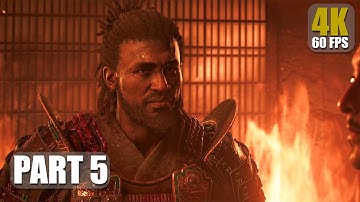 Assassin’s Creed: Shadows Part 5 Gameplay Walkthrough [4k 60FPS] - No Commentary