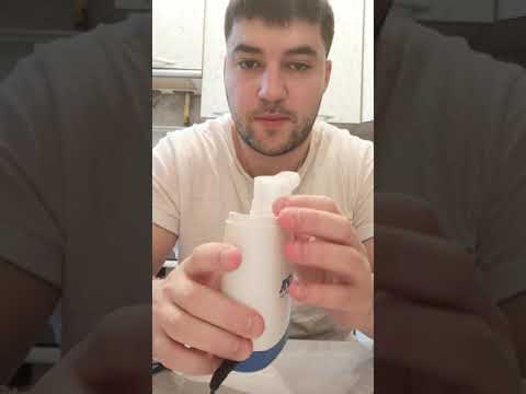 Инголятор модель CN - 234