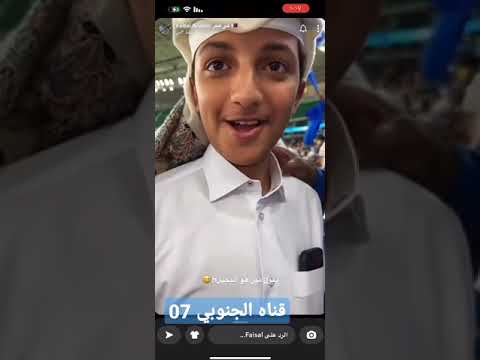 مشجع فريق الدحيل القطري يجحد فريقه بعد سجل الهلال الهدف الرابع هههههههه
