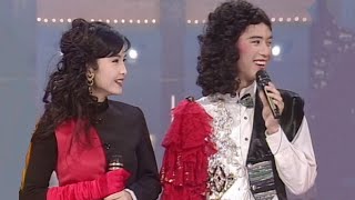 李克勤 周慧敏《你回來吧 》1993
