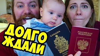 2 ПАСПОРТА У НЕЁ! НОВОСТИ, ПЕРЕЕЗД И НОВОЕ ПУТЕШЕСТВИЕ. 2 ПАСПОРТА У НЕЁ! НОВОСТИ, ПЕРЕЕЗД И НОВОЕ ПУТЕШЕСТВИЕ.
