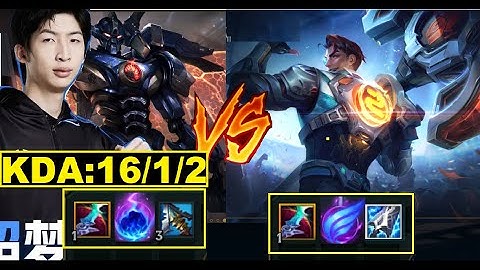 Xiao Chao Meng - Kinh Dị Với Aatrox Trong Tay Xiao Chao Meng/DariusLol