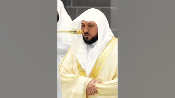 تلاوة مباركة خاشعة بصوت يلامس القلوب #القران #اكسبلور #المصحف #دويتو #حالات_واتس #راحة_نفسية #خطبه