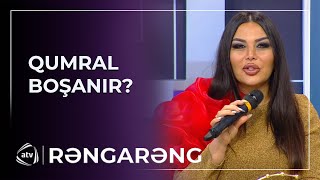 Rəqs Etdiyimə Görə Söz-Söhbətimiz Oldu... Qumral Boşanir? Rəngarəng