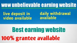 online earn money at home | make money fast | Online earn money