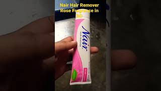 Skincare Nair Hair Remover Rose fragrance in Bangladesh#shorts #skincare #hairremover #bangladesh screenshot 4