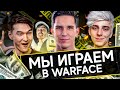 ЗА СКОЛЬКО MAIL КУПИЛИ РЕКЛАМУ У ЧБД, МАСЛЕННИКОВА, КАХИ, ГАБАРА, А4 WARFACE?