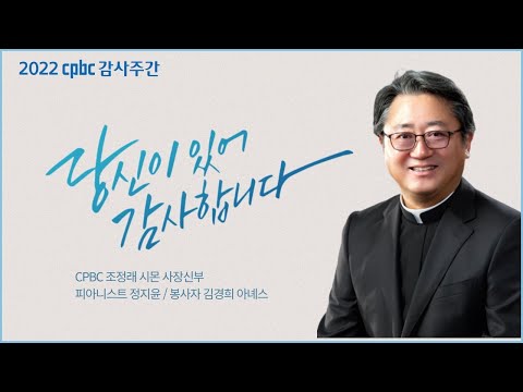 영상썸네일