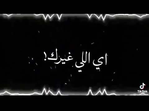 كنت ياصاحبي أخ ليا