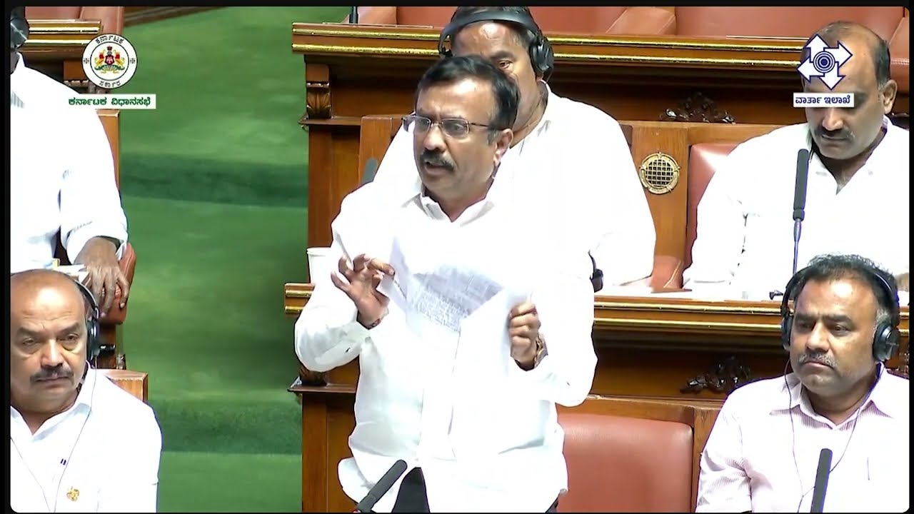 CK ರಾಮಮೂರ್ತಿ  ನಾವೇನ್ ಪಾಪ ಮಾಡಿದೀವಿ / DK ಶಿವಕುಮಾರ್,.?Karnataka Assembly Session Day 2 Live