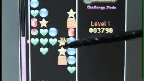 PFM 2005/06 - Gameplay Clip - Beline - Tapwave Zodiac Palm OS