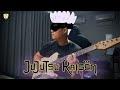Jujutsu Kaisen  - Opening 1  [ Guitar Cover ]