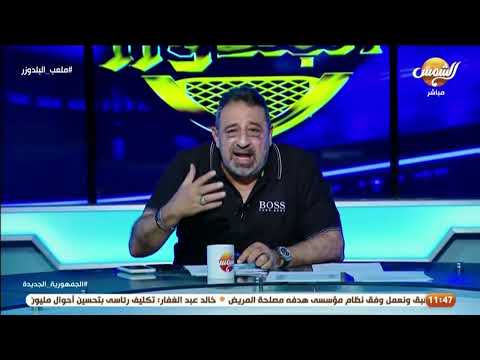 مجدي عبد الغني عليه العوض ومنه العوض في الدوري الموسم القادم ومحدش ينتظر حاجه من منتخب مصر