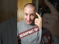 НЕФОРМАТ 18+ КРЕДИТЫ, ИПОТЕКА, ЗАЙМЫ. ВЫ НОРМАЛЬНЫЕ? #shorts #неформат