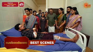 Peythozhiyathe - Best Scenes 30 Mar 2026 Malayalam Serial Sun Surya
