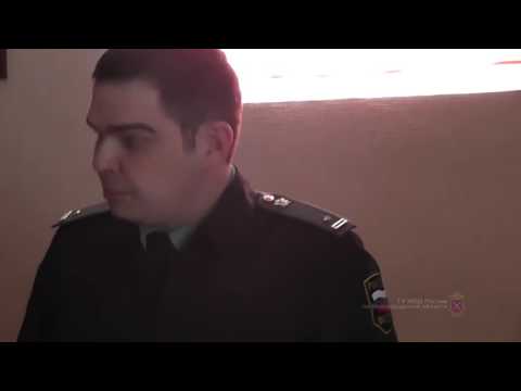 как становятся бывшими!