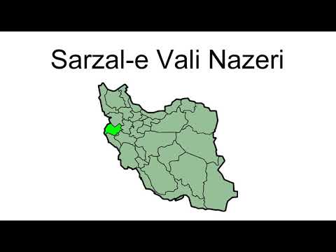Sarzal E Vali Nazeri