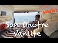 San Mateo Campground | San Onofre | VANLIFE