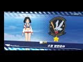 ようこそ水着 管野直枝