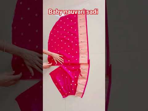 baby nauvari saree cutting and stitching