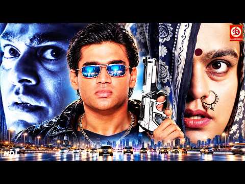 सुनील शेट्टी और आशुतोष राणा की अब तक की सबसे खतरनाक एक्शन हिट मूवी | Action Hit Movie | Sunil Shetty