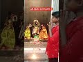 ஸ்ரீ சத்திய நாராயணா பூதேவி ஸ்ரீதேவி 🙏