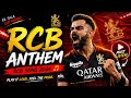 “RCB Song 2026 🔥 Virat Kohli Hype Anthem”#rcb #viratkohli #ipl #ipl2026 #cricket 