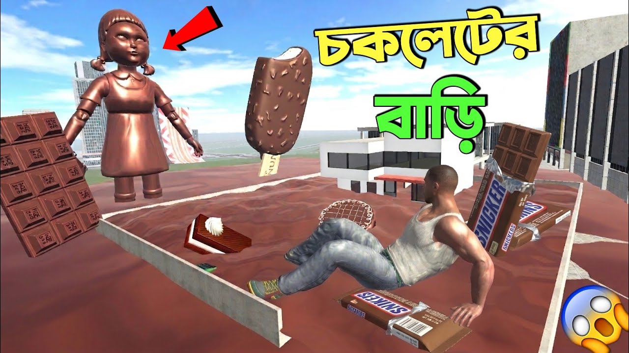 Franklin- এর বাড়ি চকলেটে ডুবে গেছে😱| Indian bike driving 3d Chocolate House 🍫🏕️