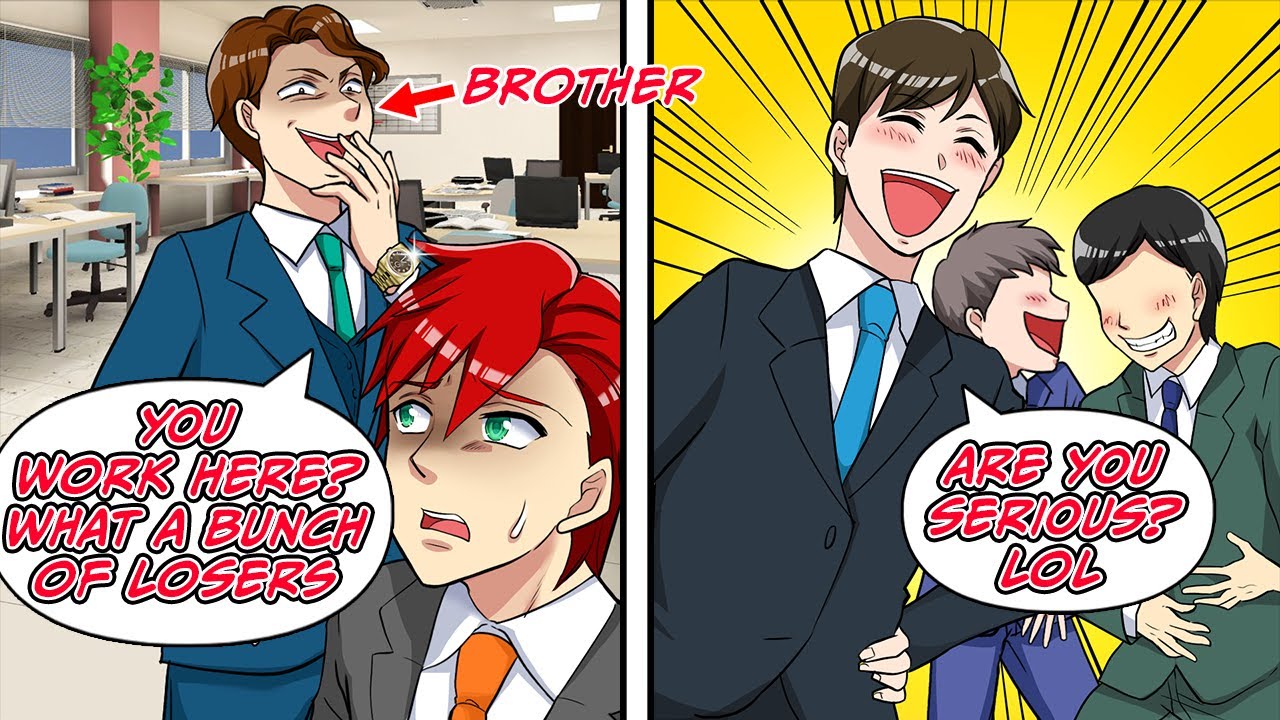 My older brother was too proud to rely on others and so he became destructive