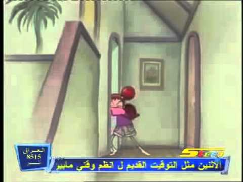 دروبي مع دوريمي 1 