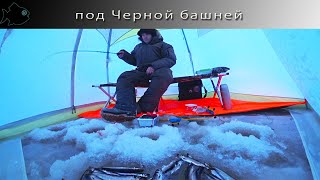 Сухое море под Черной башней \ рыбалка между мысом Сенной и мысом Редкозуб