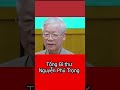 Tổng Bí Thư Nguyễn Phú Trọng Nói Về Kỷ Luật ông Chu Ngọc Anh Và Nguyễn Thanh Long