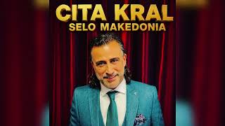 CITA KRAL SELO MAKEDONIA 2026 GRADEC QKO